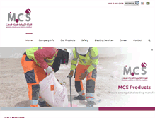 Tablet Screenshot of mcs-ksa.com